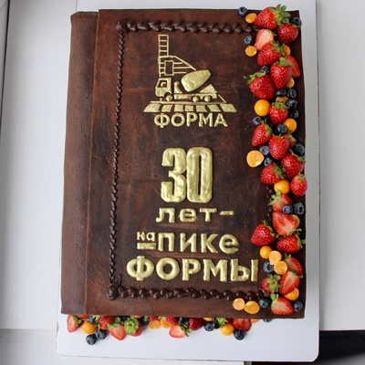 Корпоративный торт Книга